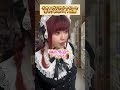 ボカロガチ勢じゃないと落とされるバイト面接wwwwwww