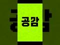 PM Driver 강문경 추억의 보따리 조용한 바다 흩날리는 기억들 강문경 추억의보따리 공감넷 Pmdriver 드라이브트롯 감성트롯 PM Driver 강문경 추억의 보따리 조용한 바다 흩날리는 기억들 강문경 추억의보따리 공감넷 Pmdriver 드라이브트롯 감성트롯