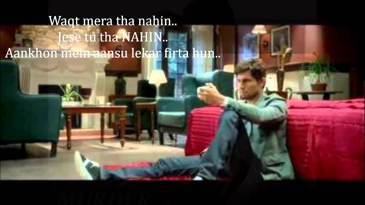 hum jee lenge