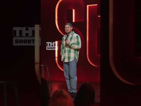 Как начать отношения? #тнт #shorts #юмор #standup #валентинсидоров #отношения  #девушка