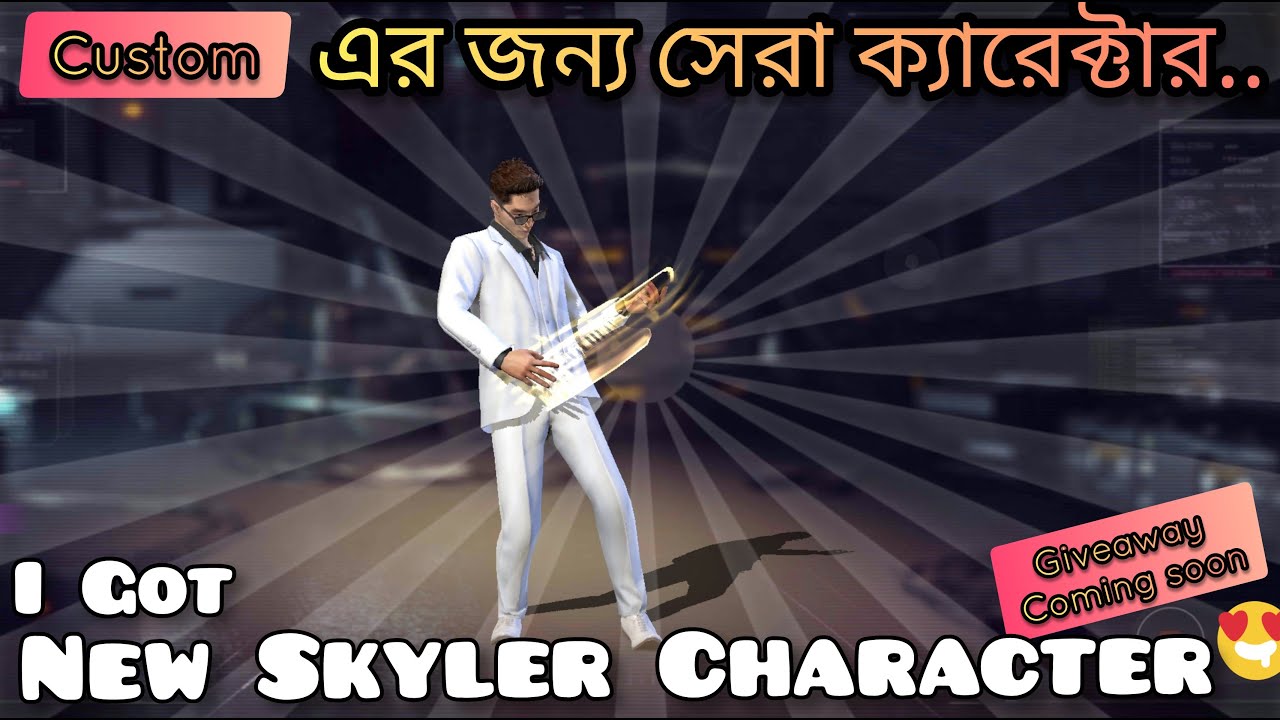 superstar-topup-event-free-skyler-character-free-free-new-event