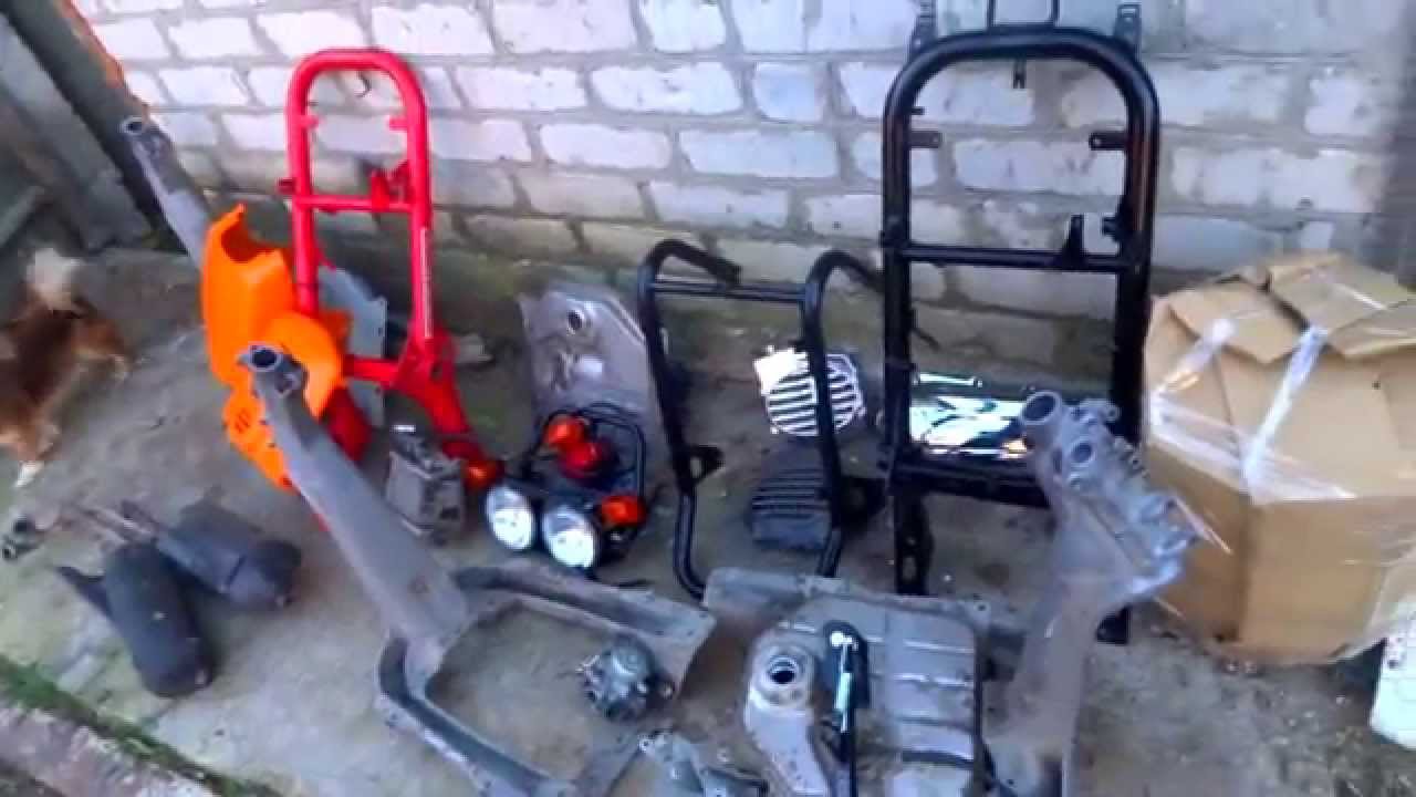 Honda zoomer запчасти