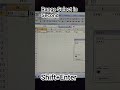 #Range select #Excel