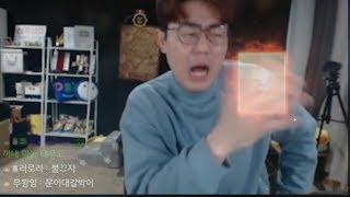 만만 리니지M 이거 싫다구요