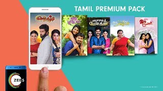 ZEE5 Tamil Premium Pack At Rs. 24 Per Month | Watch Your Favorite Shows BEFORE TV On ZEE5 screenshot 3