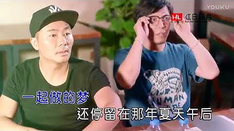 安琥【曾一起凝望过的那片星空】原版MV