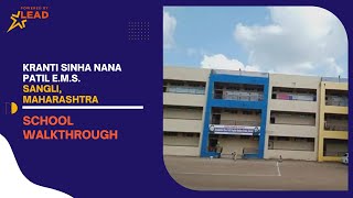 Kranti Sinha Nana Patil E.M.S., Sangli, Maharashtra | Virtual School Tour 2022