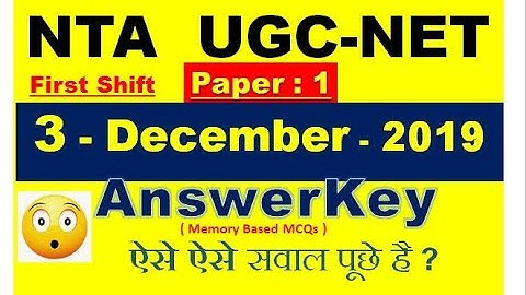 ugc net answer key 3/12/19 | UGC NET 3 December 2019 exam answerkey |  Answerkey UGC NET Dec 2019