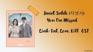 Janet Suhh 자넷서 You Lve Missed Link Eat, Love, Kill Ost Lirik Terjemahan