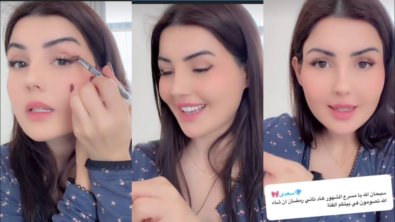 نور وعصام 🔥 سوينا ميكاب ورح نجهز لطبخة اليوم