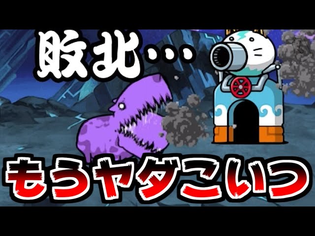 【にゃんこ☆】 Amazon.co.jp: ねこたちがぐるぐる回る にゃんこスライダー