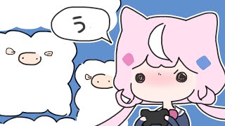 【🟦テトリス99】お前らとやりたいなのだ！吾輩最高天才万歳【にじさんじ】