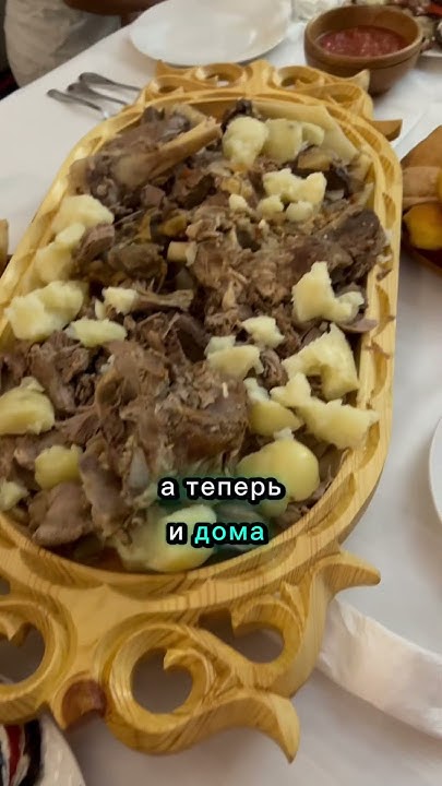 А вы готовите дома? #еда - YouTube