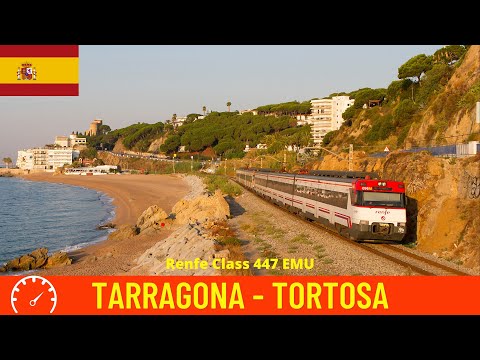 Vídeo: Com arribar a Tarragona des de Barcelona