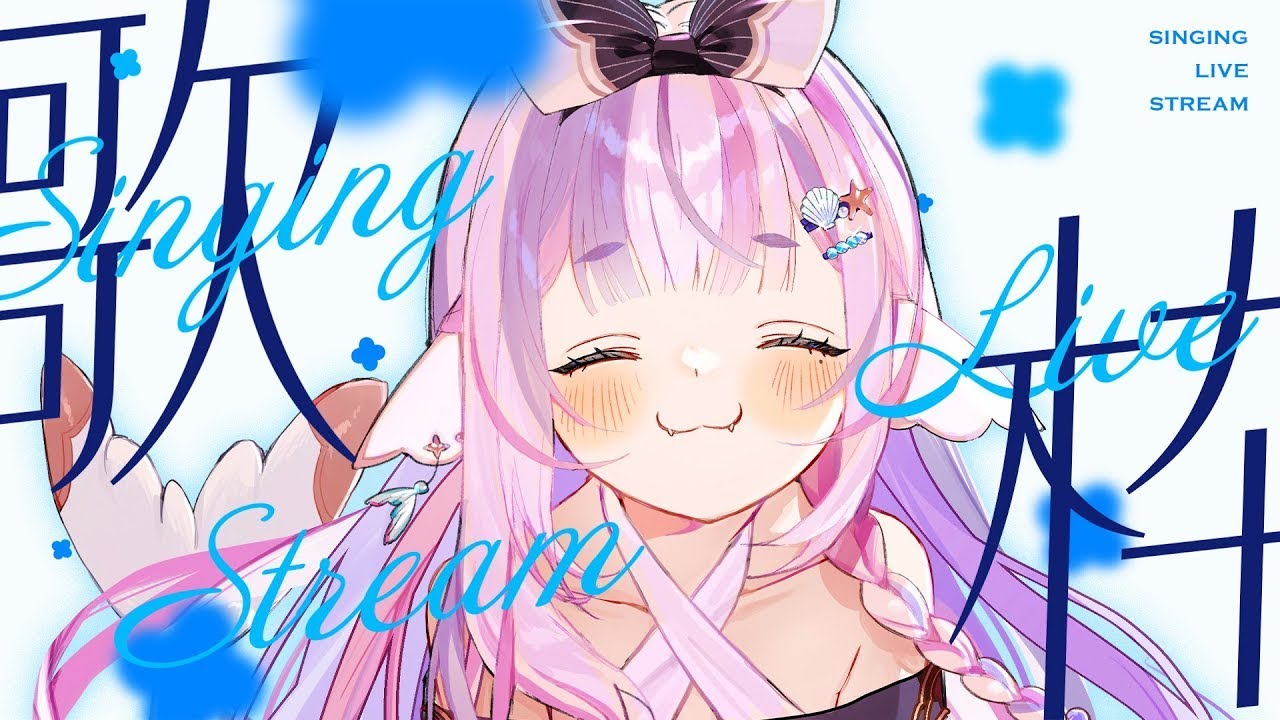 推しVtuber発掘！朝活1日だけでCH登録1300人増！デビュー3ヶ月の新人
