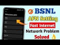 How to Setup BSNL 4G APN Settings (Step by Step)