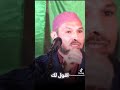 إنك ميت وإنهم ميتون اللهم حسن الخاتمة يارب