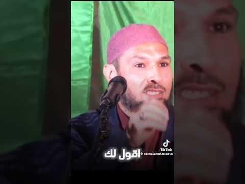 إنك ميت وإنهم ميتون اللهم حسن الخاتمة يارب