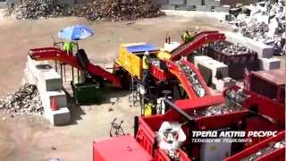 Шредерная Линия Hammel Vb-950Dk Mms-150 Mwa-1500E