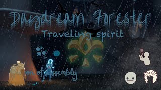 𝙎𝙠𝙮 Traveling Spirit: Bubble Girl- Daydream Forester - Hidden Forest / Season of Assembly | Aleandro screenshot 2