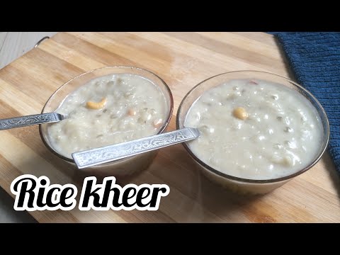 Rice kheer| payasam | sabudana rice kheer| healthy rice kheer recipe | traditional rice kheer recipe
