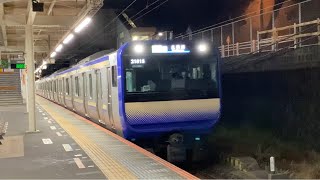 横須賀線普通久里浜行き2181SF-18横クラがJR逗子駅から発車！京急線29普通金沢文庫行き1580と京急線55普通神奈川新町行き1672、京急線27H特急三浦海岸行き1089が金沢八景駅から発車！