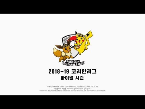 [공식] 포켓몬 <strong>카드</strong> 게임 「코리안리그 파이널 <strong>시즌</strong>」