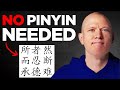 Read Chinese In 85 Minutes Without Pinyin