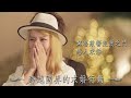 日本與台灣～跨越國界的家庭求婚行動～｜ANNIVERSAIRE