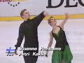Taitoluistelun EM 1993, Helsinki: Susanna Rahkamo ja Petri Kokko (jäätanssi)