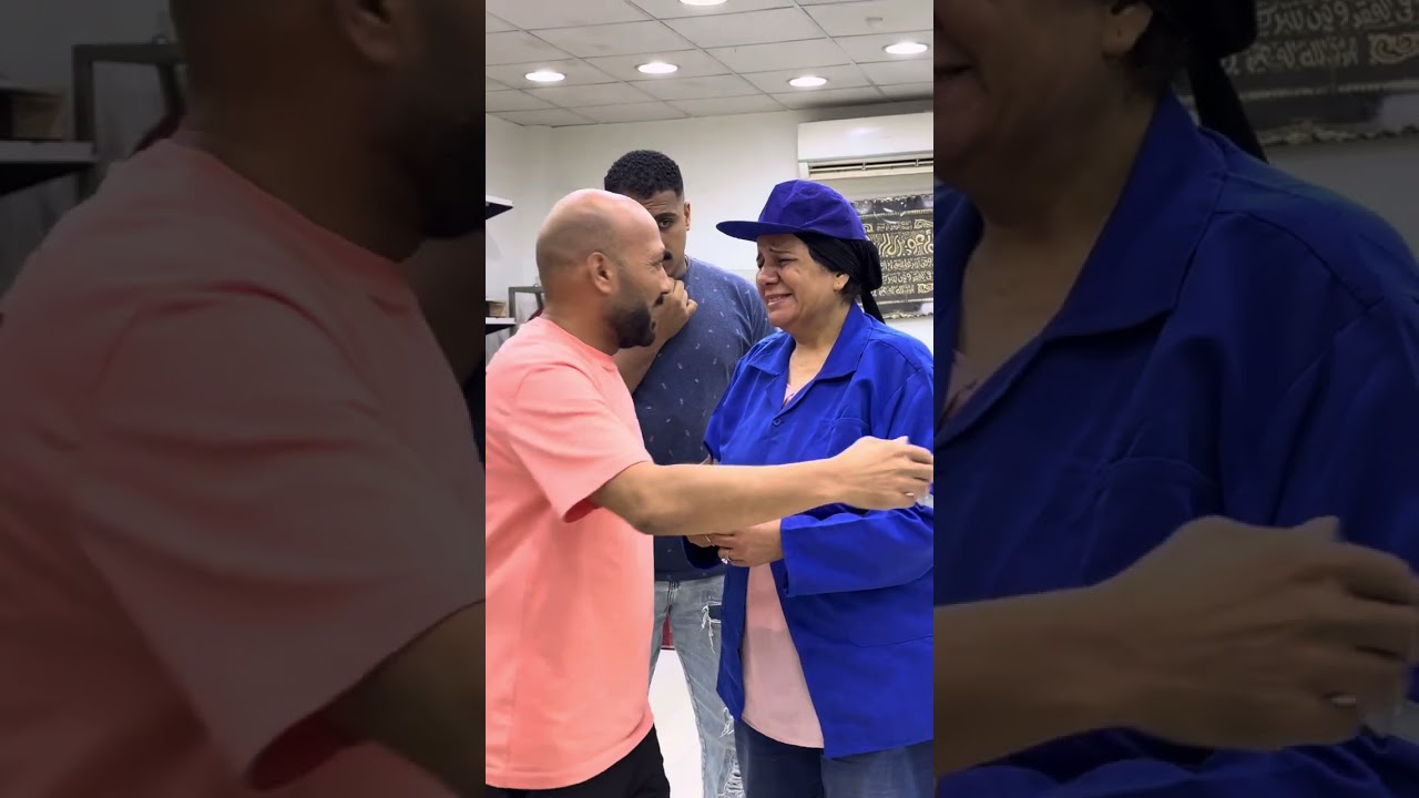 ابن يستعار من امه عامله النظافة 😱