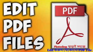 How To Edit any PDF File Without Photoshop Very Easy System for CPA Marketing l Email Office365