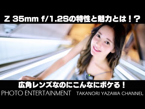❣ボケ味を活かした撮影に❣Canon EF 50mm Ⅱ❣美しい描写力❣美品❣ hqdefault.jpg