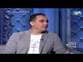 مصري متزوج من روسية: هناك زيجات من أجانب ناجحة ومستقرة داخل مصر وخارجها
