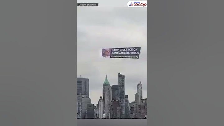 Massive Airline Banner Calls to Stop Violence Against Hindus in Bangladesh | Asianet Newsable