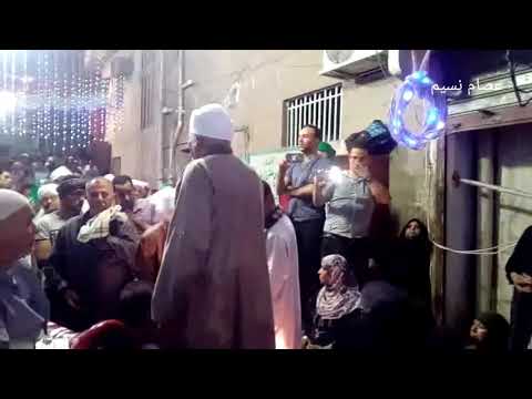 الشيخ محمد غازى الجزء الثالث من مولد سيدى السيد البدوى الخميس 2019
