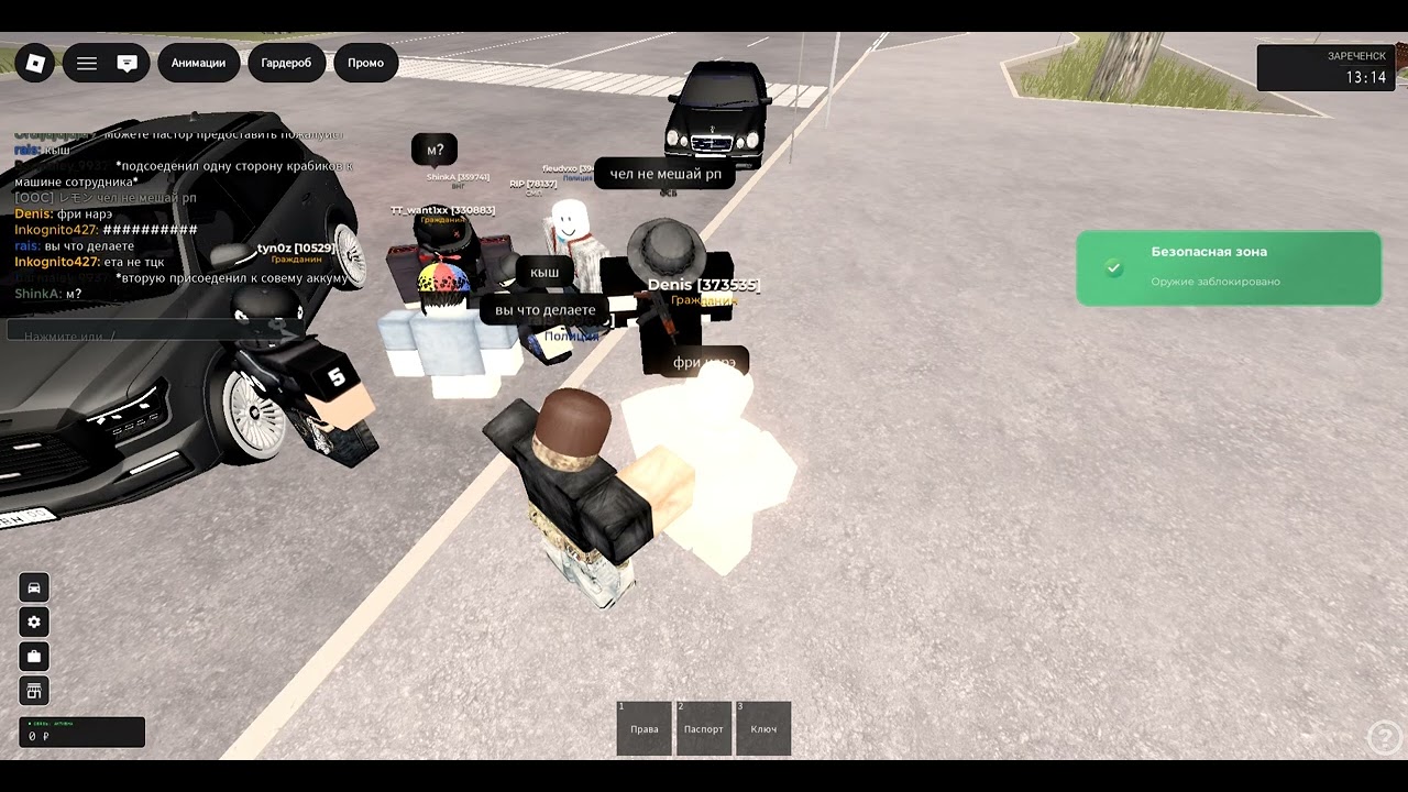 Roblox 2026 06 07T21 23 09 804Z - YouTube