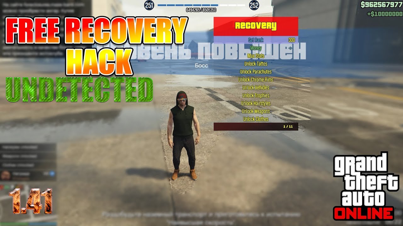 GTA V PC Online 1.44.1 H4X Mod Menu - PAID H4X HACK Detected 