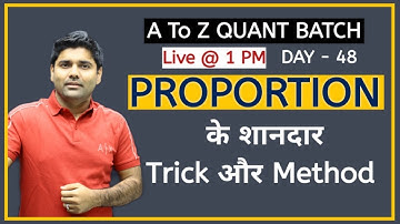 Proportion - Its Definition and Properties || SSC || By Abhinay Sharma (Abhinay Maths)