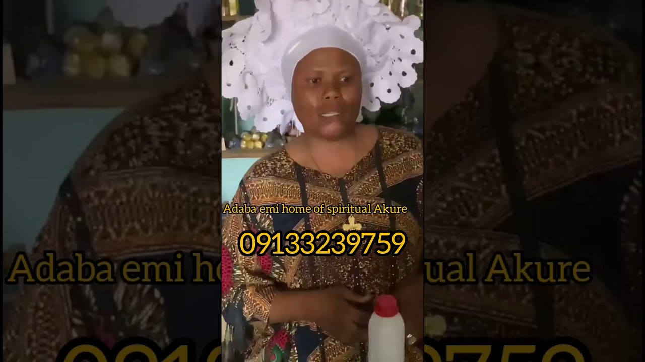 Gbajumo osere Ajara ti pada ku ooo