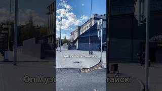 Музей Горно-Алтайск