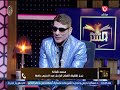 السر في الحدوتة مع سارة هادي لقاء مع تامر شاهين شبيه الفنان الراحل عبد الحليم حافظ 24 1 2026 
