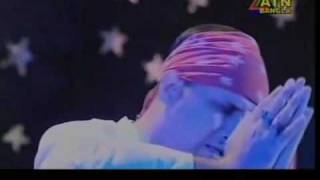 bangla gan.mo.it8 screenshot 1