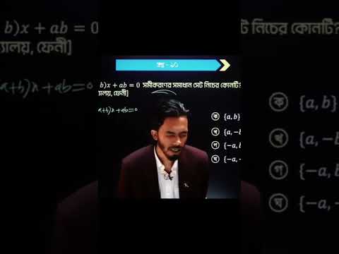 চাইলেও পরতে পারবে না...!!!
