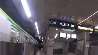 車いす道中記 西長堀駅乗り換え 大阪メトロ長堀鶴見緑地線門真南駅方面行き列車→大阪メトロ千日前線南巽駅方面行き列車 大阪市西区編