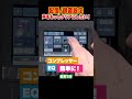 専門知識は不要！声の音質調整を完結できるURX【配信・歌ってみた】