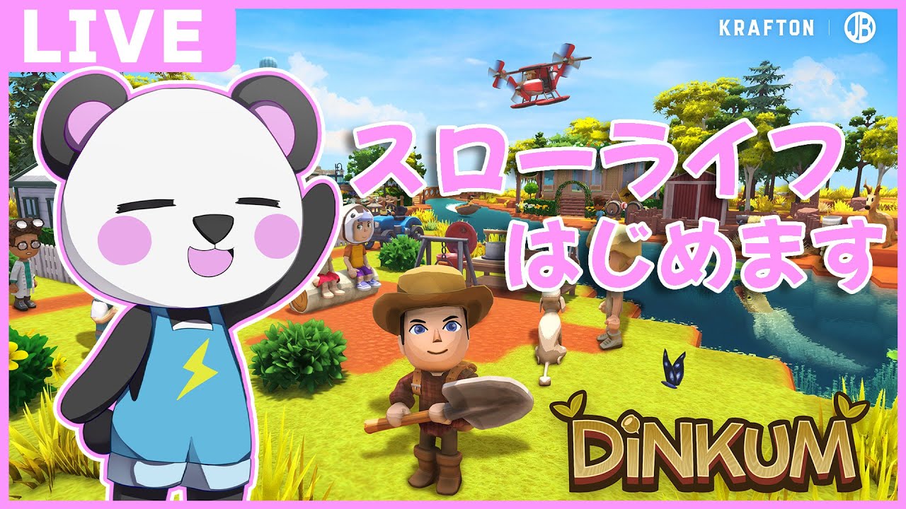 CONDACUM コンダクム YouTube