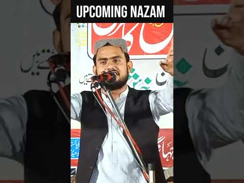 Izhar Ul Haq Siddique