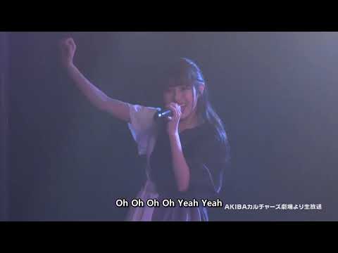 [歌詞/가사] monogatari - 魔法を解かないで