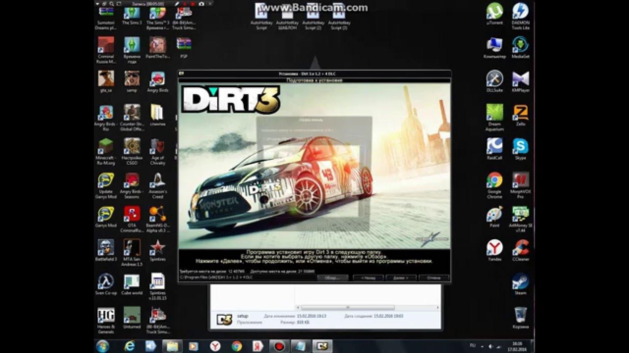 Как обновить версии игры на пиратке. Как обновить версии игры на пиратке. Установщик пиратской игры. Биржа в гта 5 пиратская. Обновить пиратку.